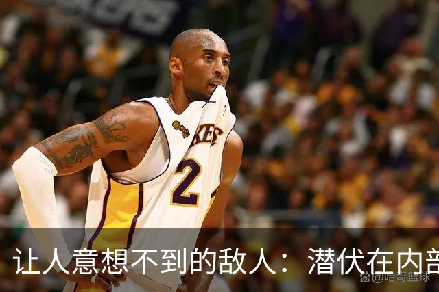 让人意想不到的敌人：潜伏在内部的“同胞”才是真正威胁
